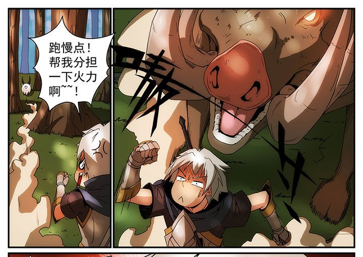 第11章：