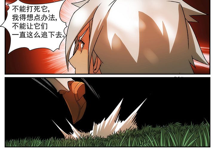 第11章：