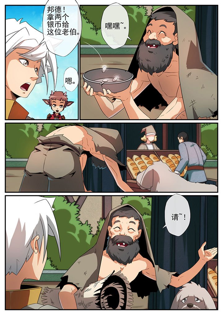 第114章：