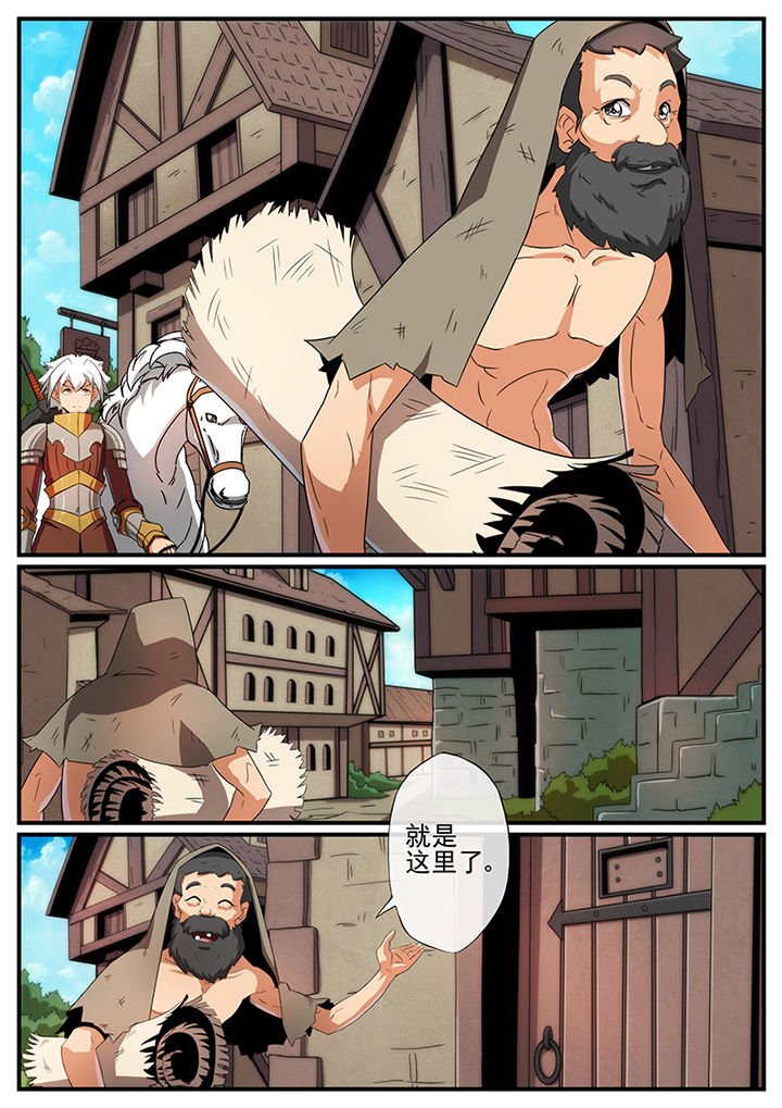 第114章：