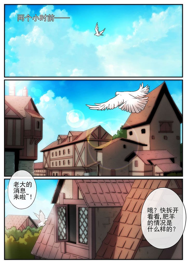第115章：