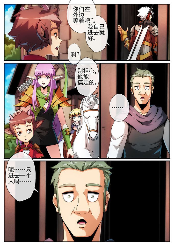 第115章：