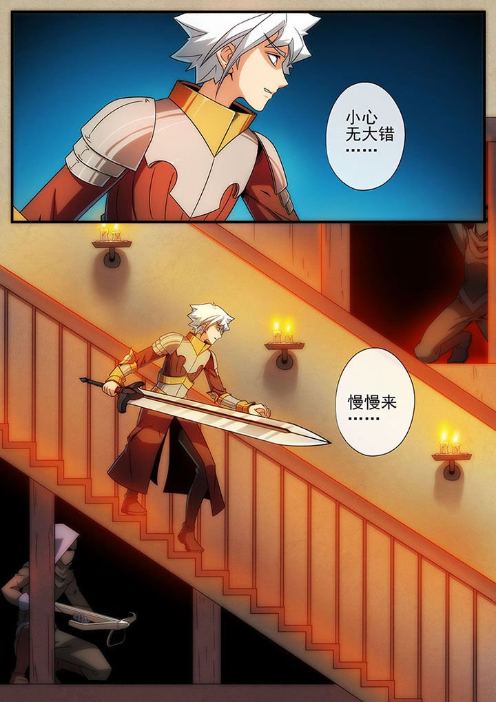 第115章：