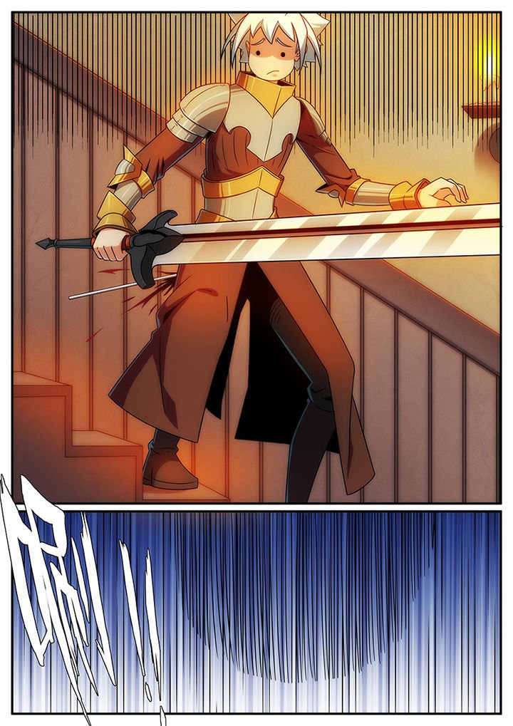 第116章：