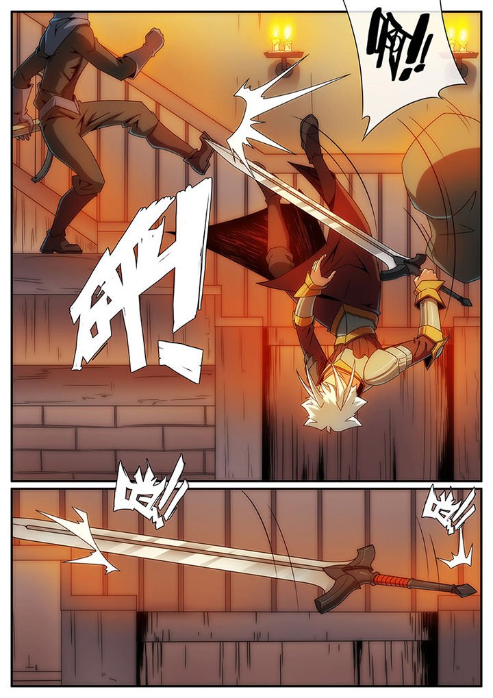 第116章：