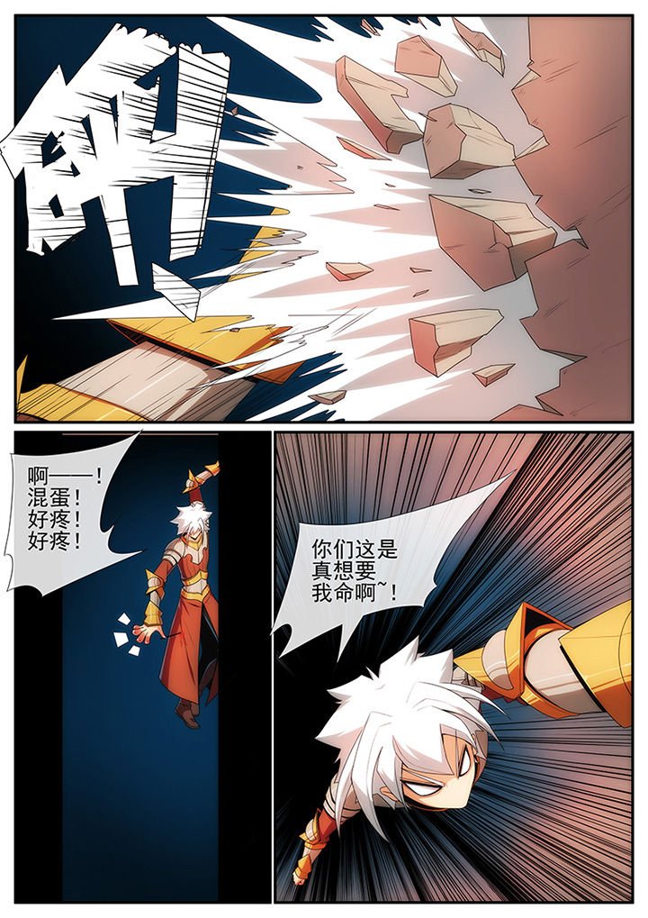 第116章：