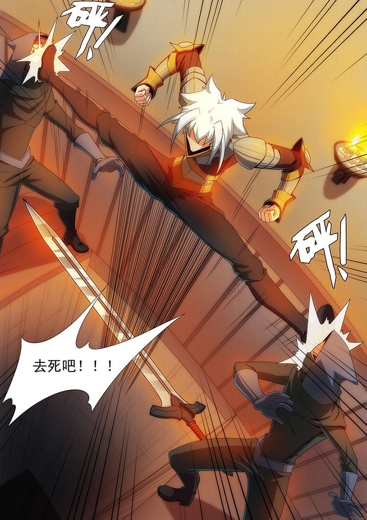 第116章：