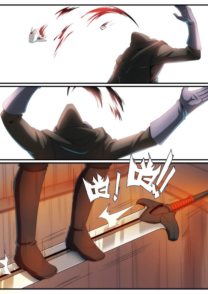 第116章：