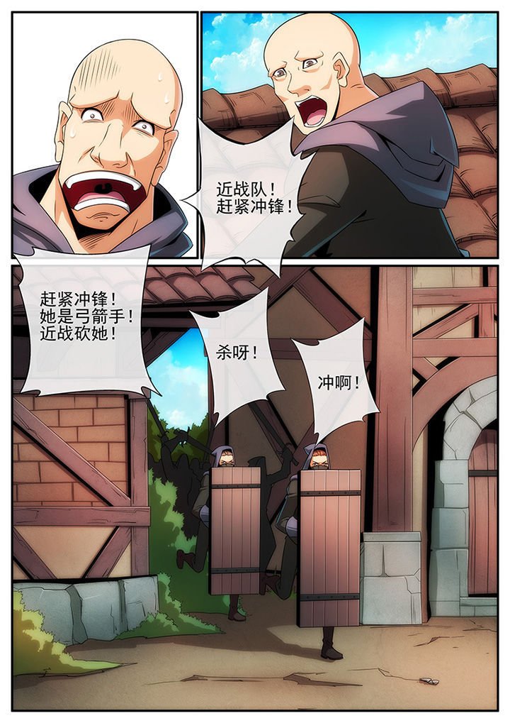 第117章：