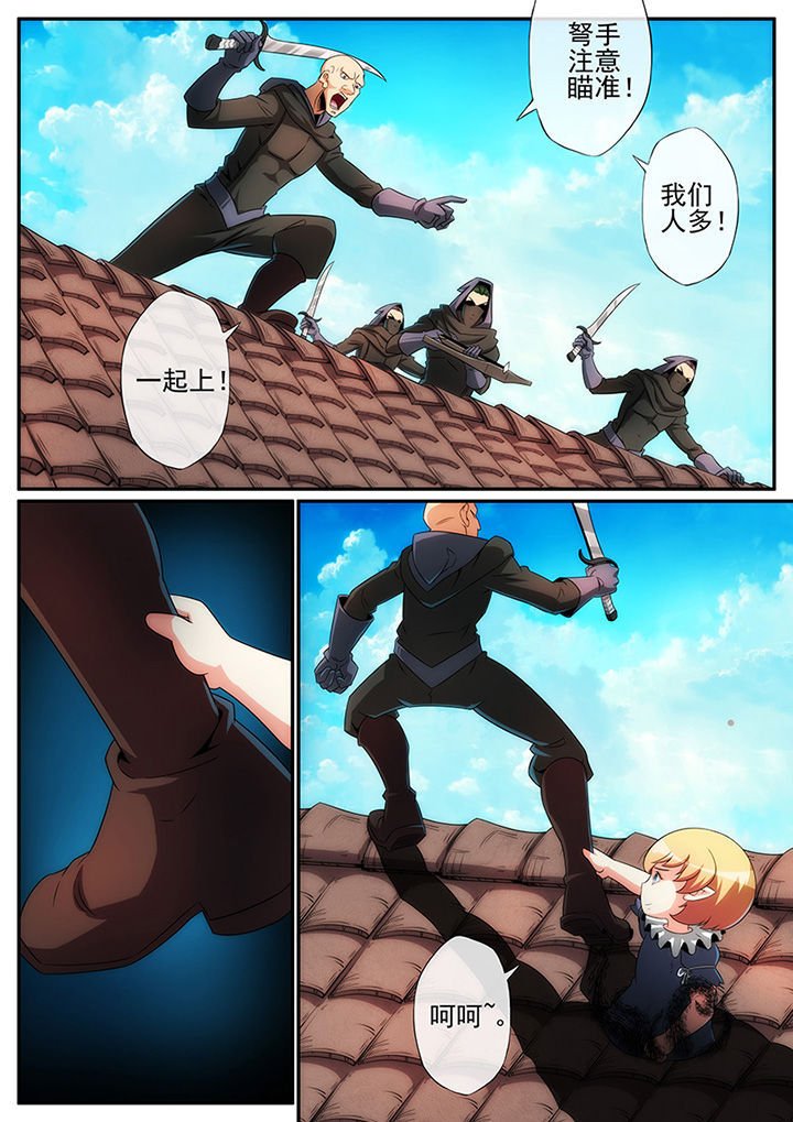第117章：