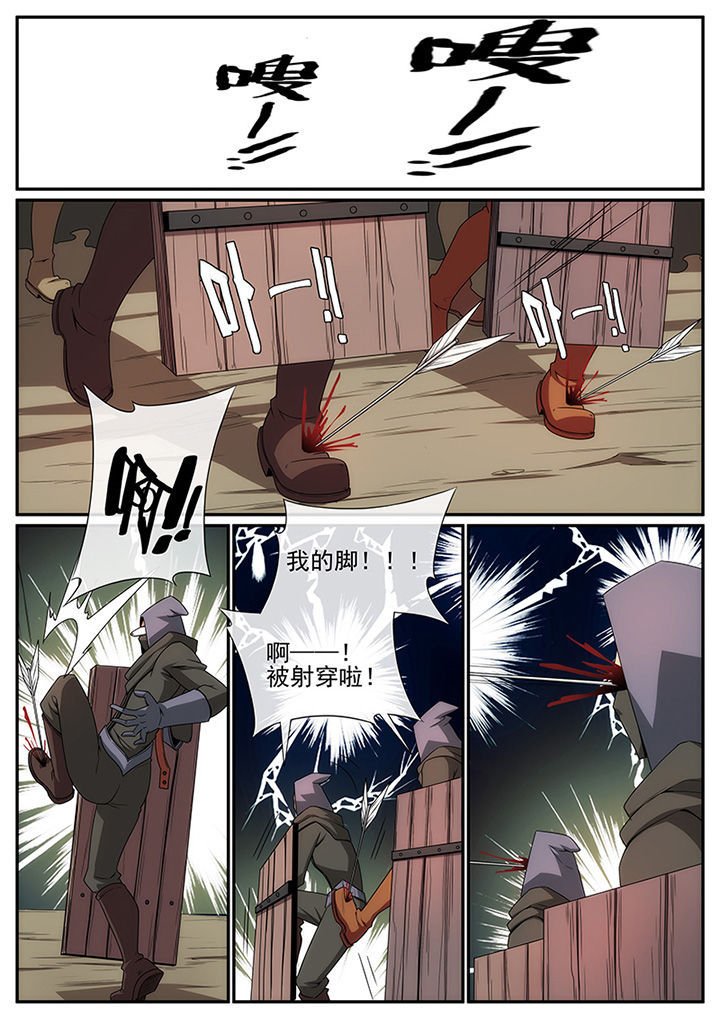 第118章：