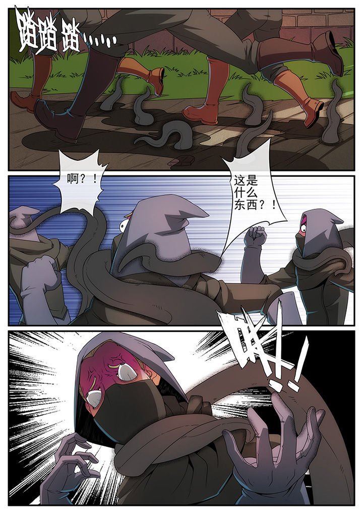 第118章：
