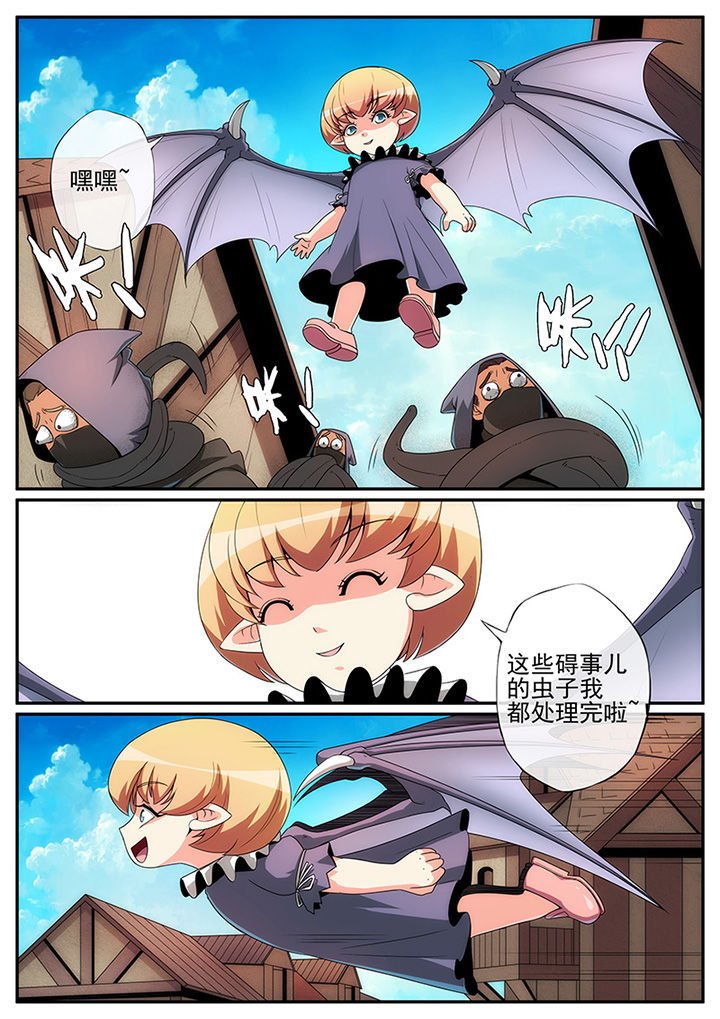 第118章：