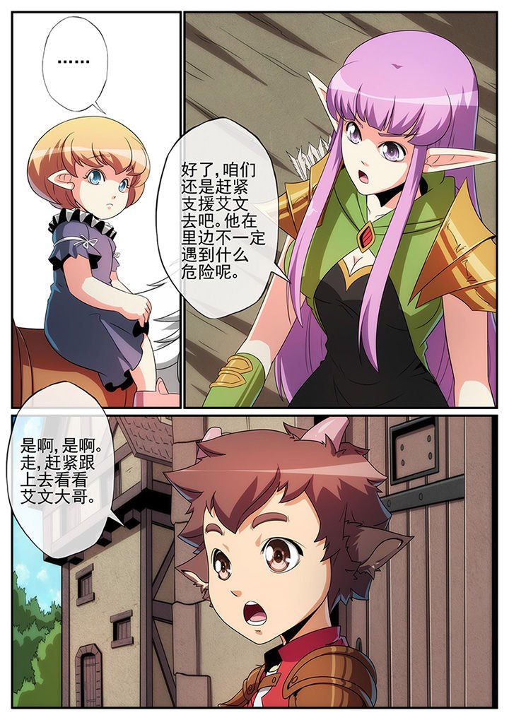 第118章：