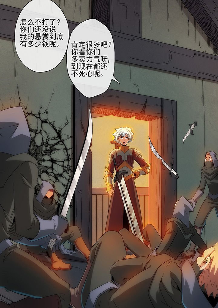 第118章：