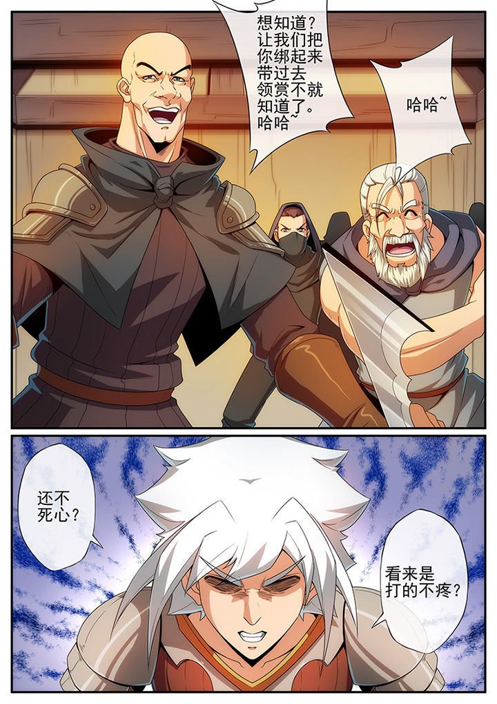 第119章：
