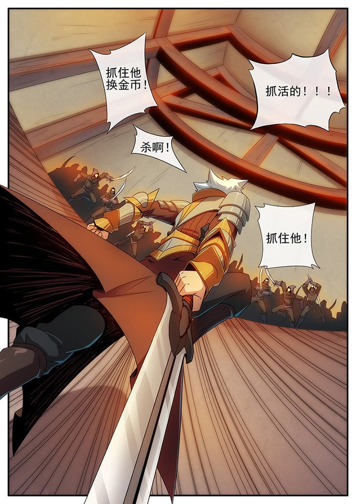 第119章：