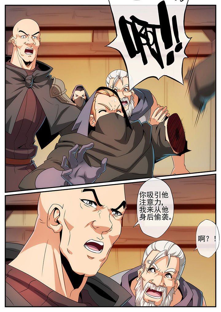 第119章：