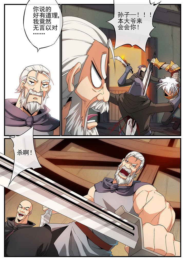第119章：