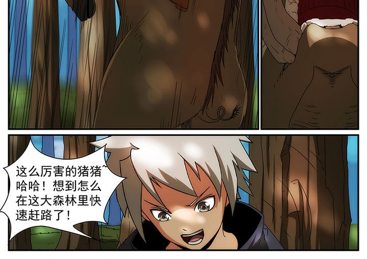 第12章：