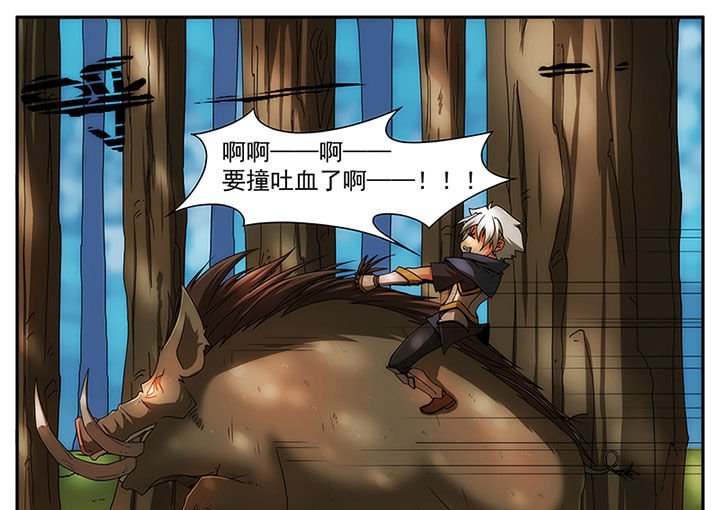 第12章：