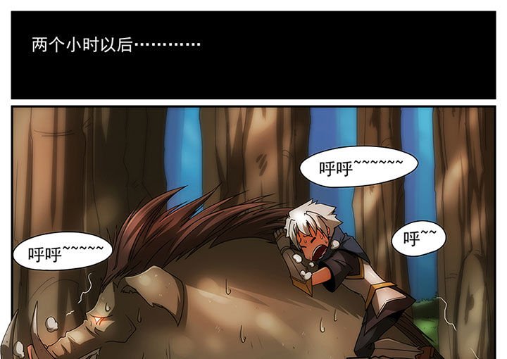 第12章：
