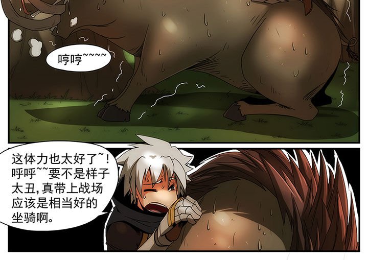 第12章：