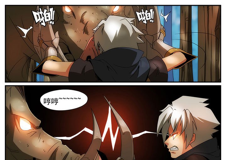 第12章：