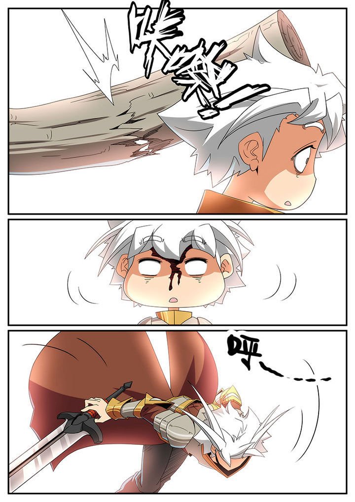 第120章：