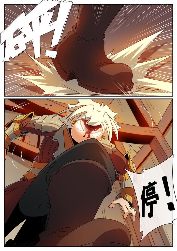 第120章：