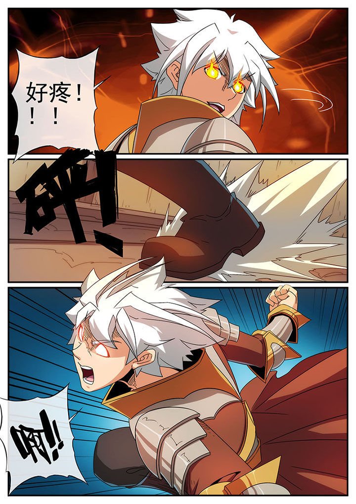 第120章：