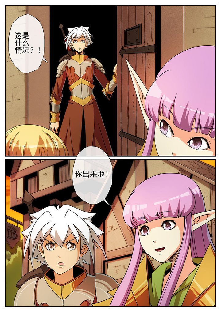 第121章：