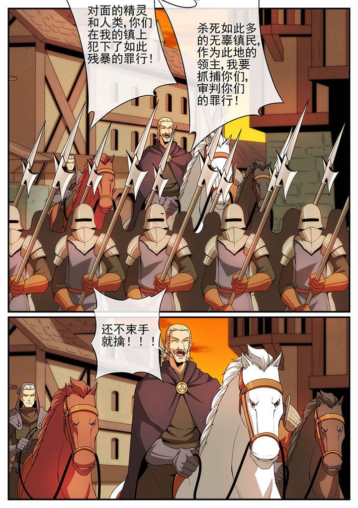 第121章：