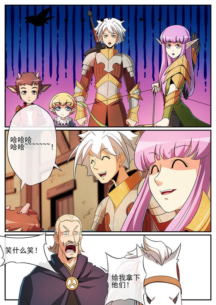 第122章：