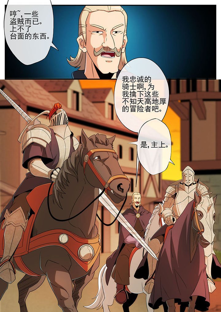 第122章：