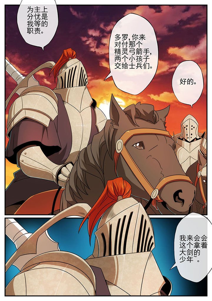 第122章：