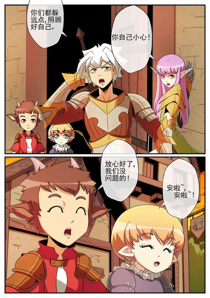 第122章：