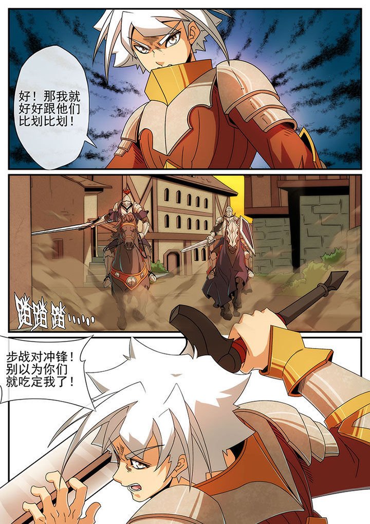 第122章：