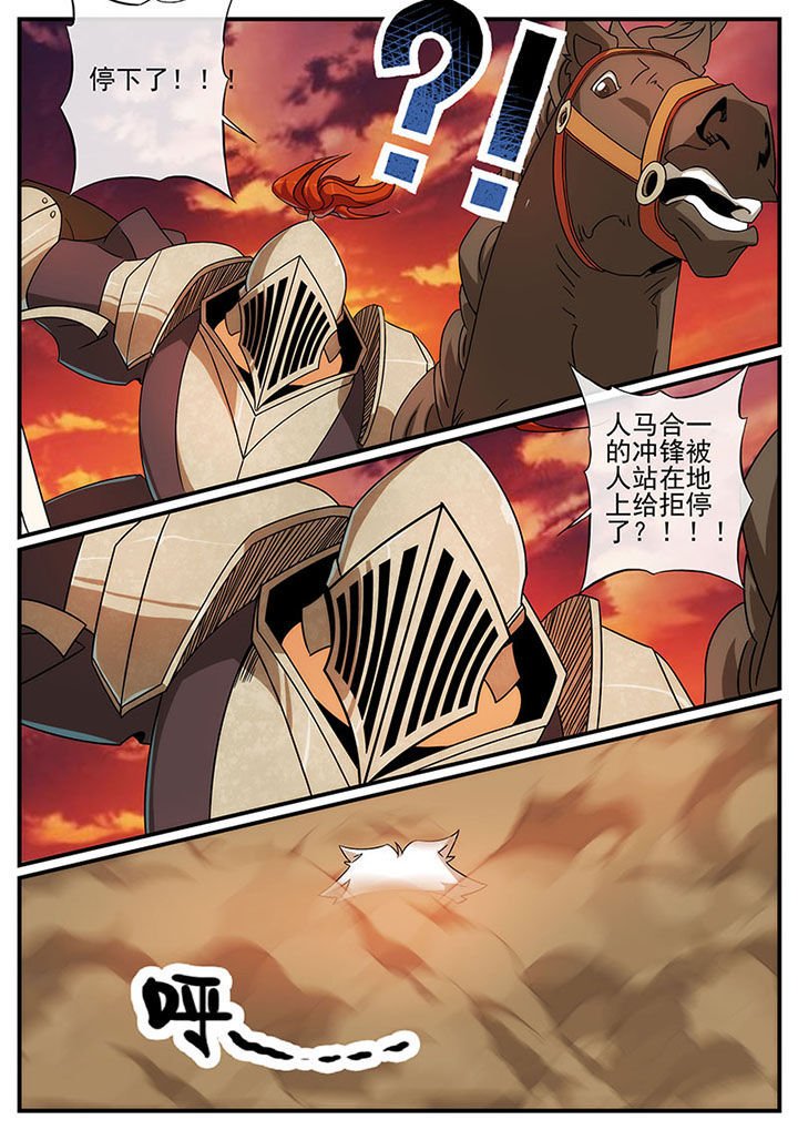 第122章：