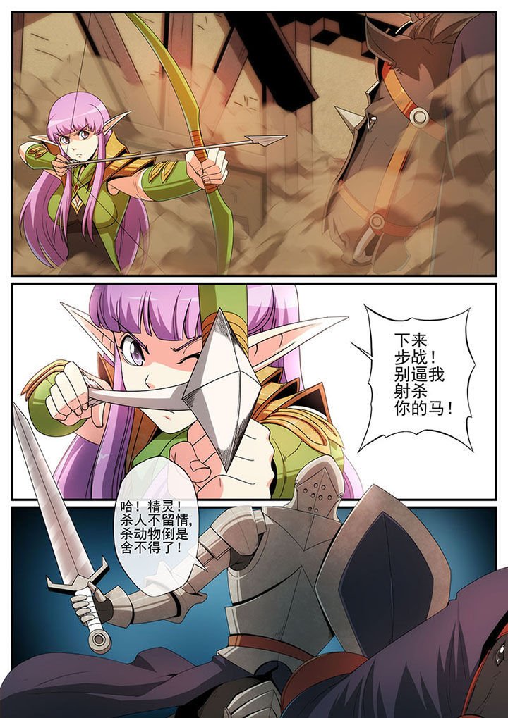 第123章：