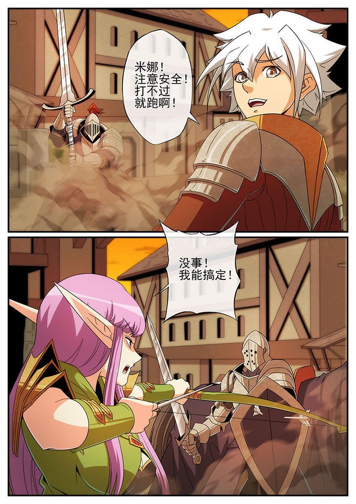 第123章：