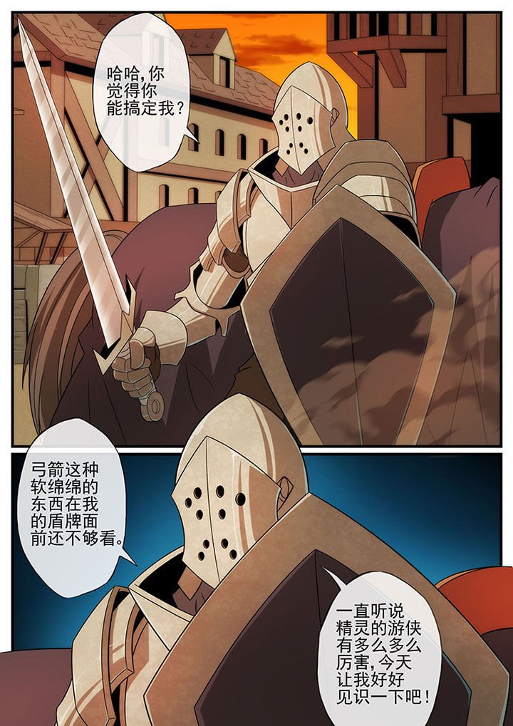 第123章：