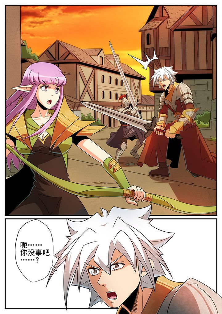 第124章：