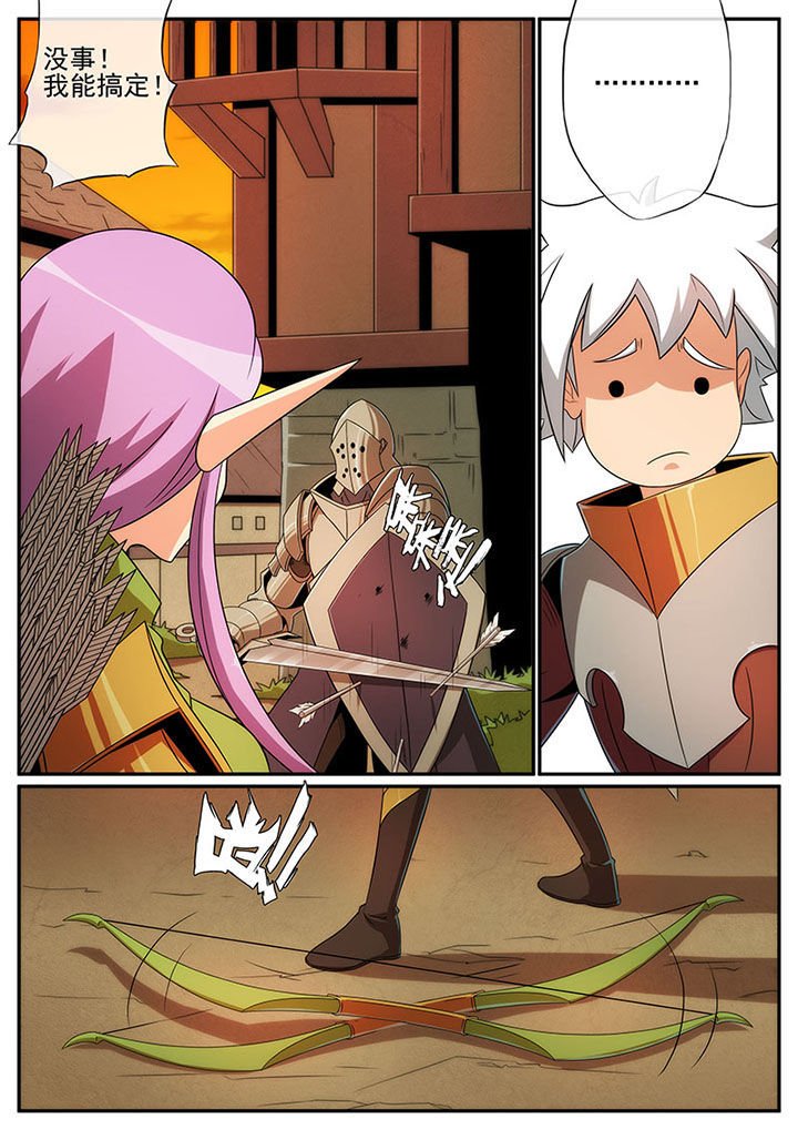 第124章：