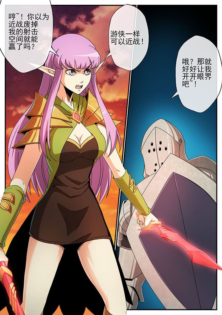 第124章：
