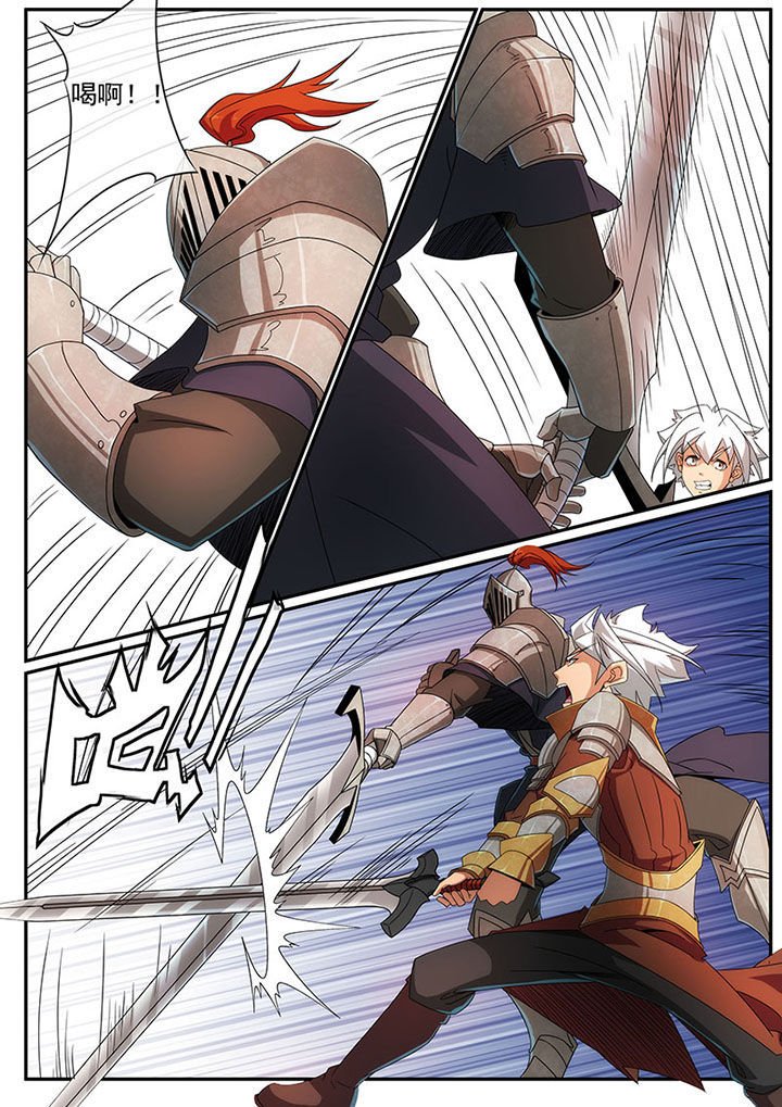 第124章：