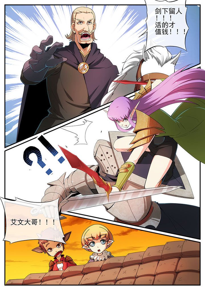 第125章：