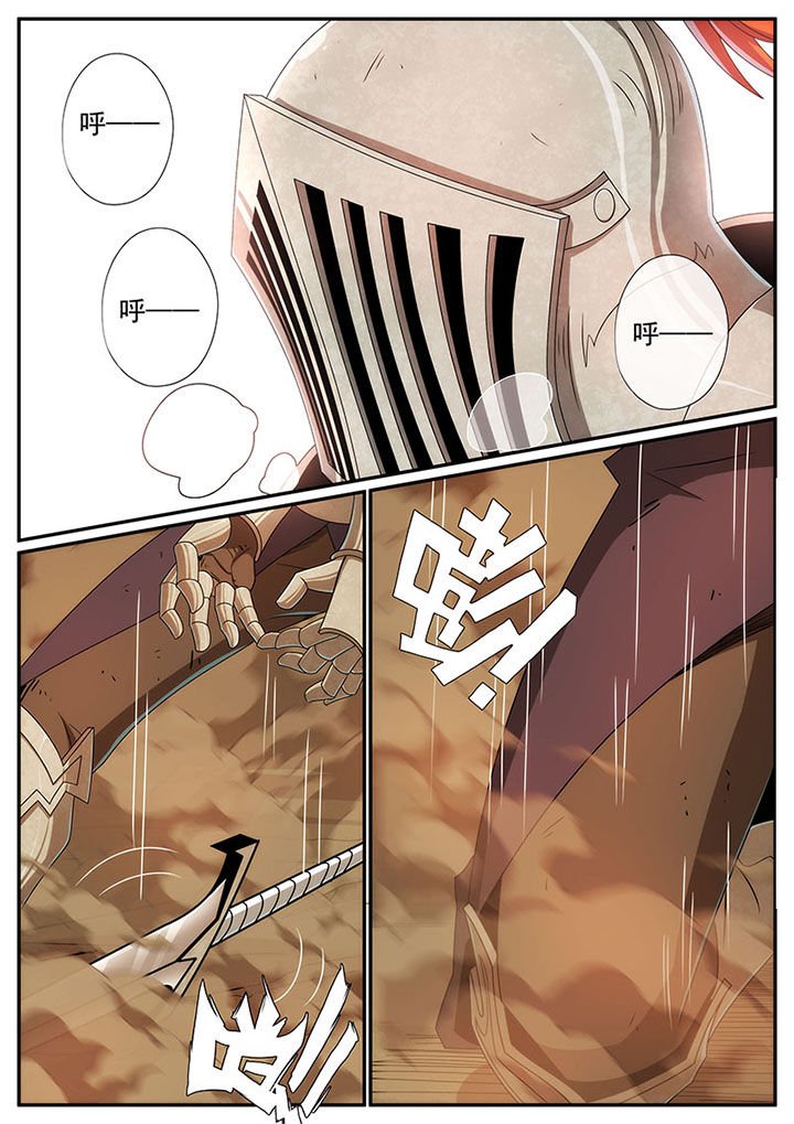 第126章：