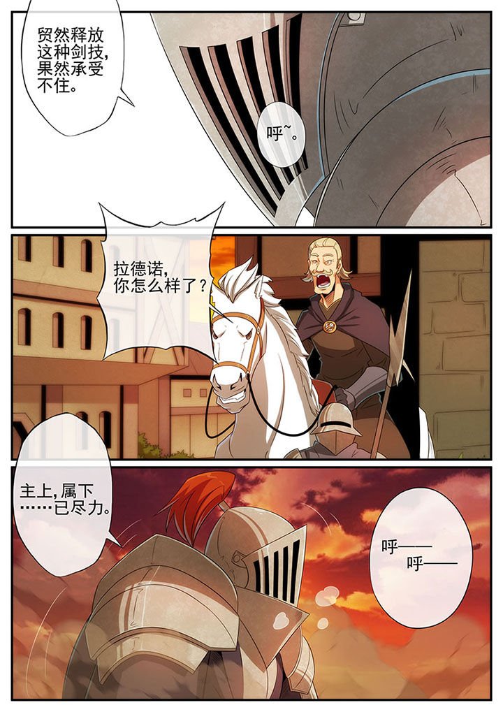 第126章：