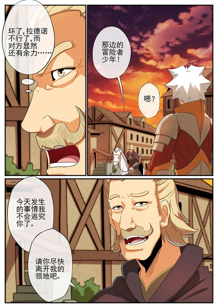 第126章：